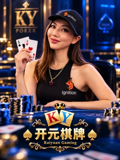 KY Poker